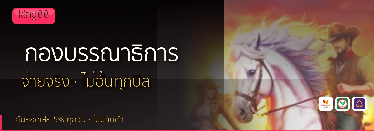 (b) => `กองบรรณาธิการ ${b.name} วิธีการรีวิว${KEYWORD} ${YEAR}`